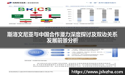 熊猫体育官网