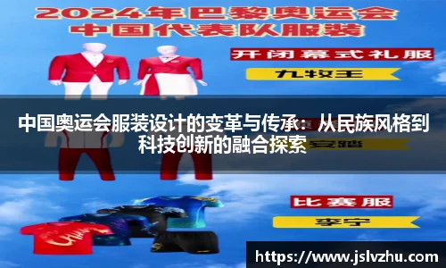 熊猫体育
