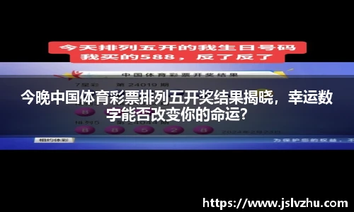 熊猫体育官网