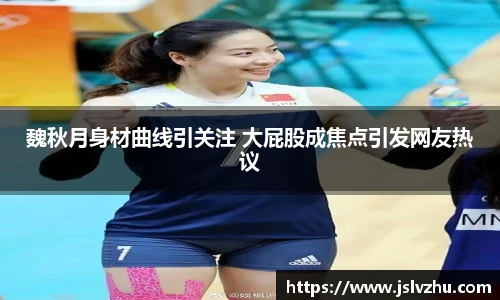 熊猫体育