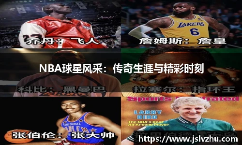熊猫体育网址