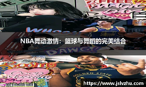 熊猫体育