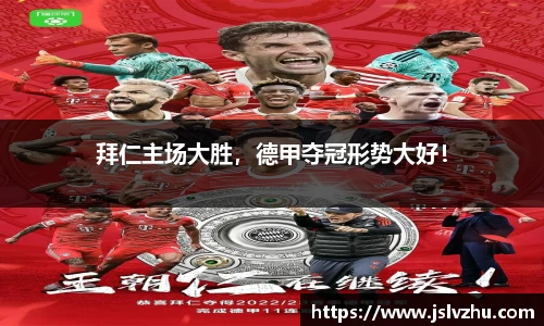 熊猫体育官网