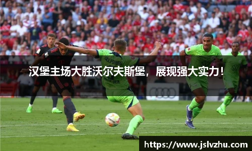 熊猫体育官网