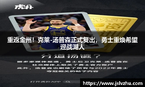 熊猫体育网址
