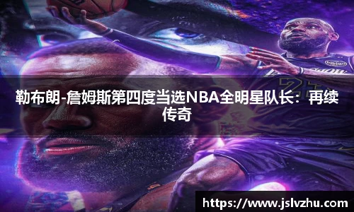 熊猫体育