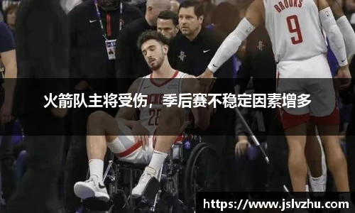 熊猫体育