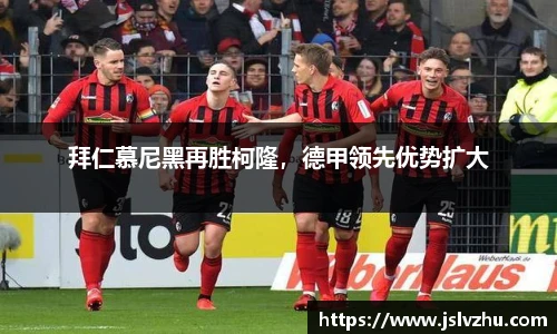 熊猫体育官网