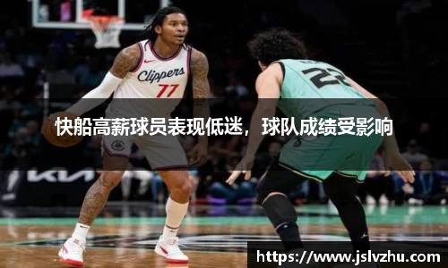 熊猫体育