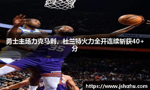 熊猫体育官网